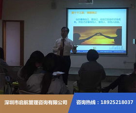 北京ISO認證咨詢服務 信息技術服務中的信息安全保障專家